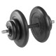 Гантель разборная 30 кг TITAN Barbell - d31